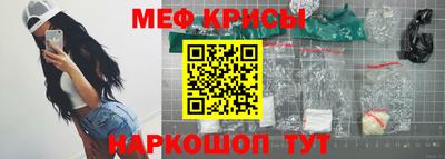 MDMA Кандалакша