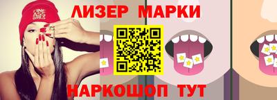 гашиш Канаш