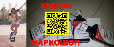 гашиш Канаш