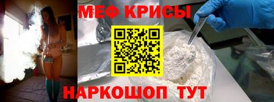 гашиш Канаш