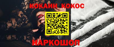 гашиш Канаш
