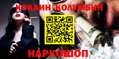 скорость mdpv Камышлов