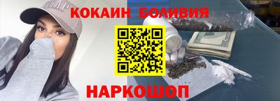 MDMA Кандалакша