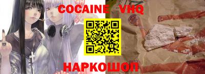 MDMA Кандалакша