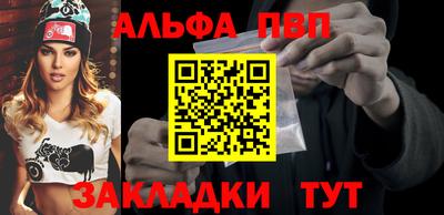гашиш Канаш
