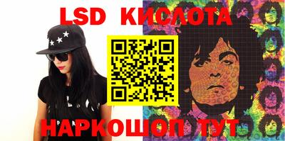 гашиш Канаш