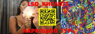 скорость mdpv Камышлов