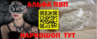 скорость mdpv Камышлов