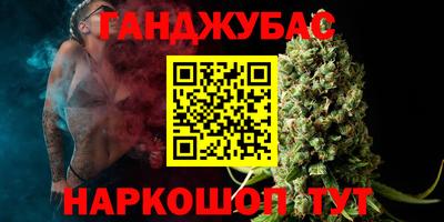 скорость mdpv Камышлов
