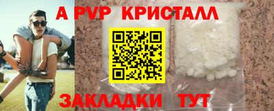 MDMA Кандалакша