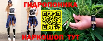 гашиш Канаш