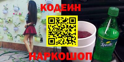 MDMA Кандалакша