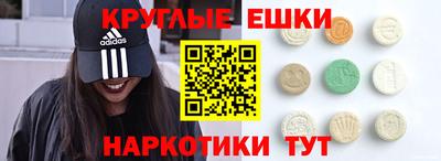 скорость mdpv Камышлов