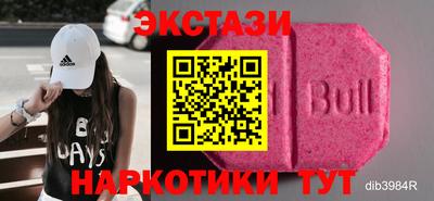 скорость mdpv Камышлов