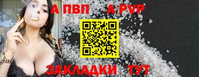 MDMA Кандалакша