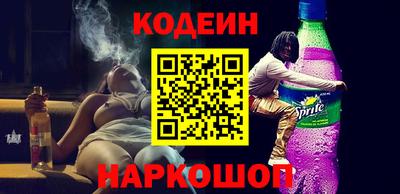 гашиш Канаш