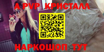 MDMA Кандалакша