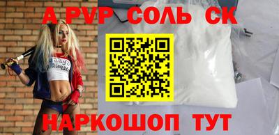 гашиш Канаш