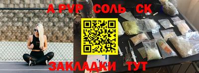 гашиш Канаш