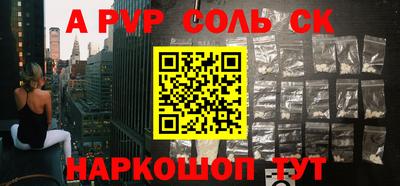 MDMA Кандалакша