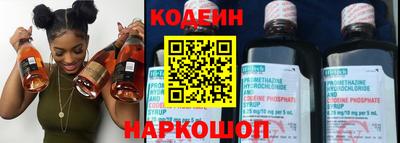 гашиш Канаш