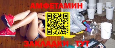 скорость mdpv Камышлов