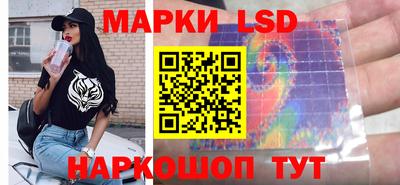 гашиш Канаш