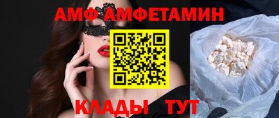 MDMA Кандалакша