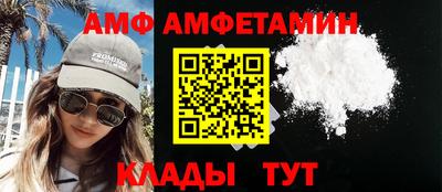MDMA Кандалакша