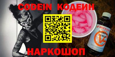 MDMA Кандалакша