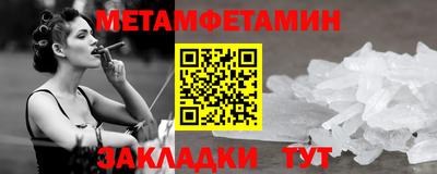 MDMA Кандалакша