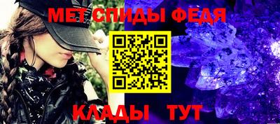 скорость mdpv Камышлов