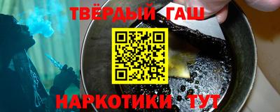 MDMA Кандалакша
