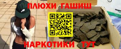 MDMA Кандалакша