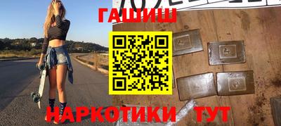 скорость mdpv Камышлов
