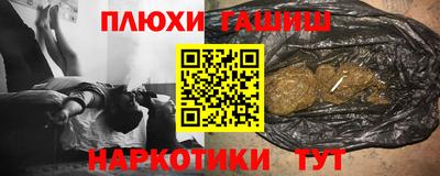 скорость mdpv Камышлов