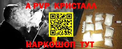 гашиш Канаш