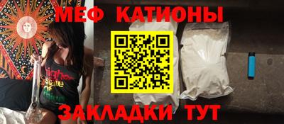 скорость mdpv Камышлов