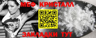 гашиш Канаш