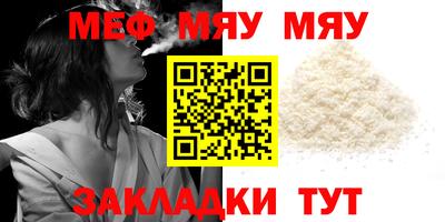 MDMA Кандалакша