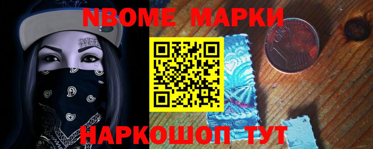 LSD-25 экстази ecstasy  Вход с VPN  LSD-25 экстази кислота  Кыштым 